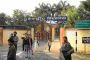 Kendriya Vidyalaya-Campus Entrances